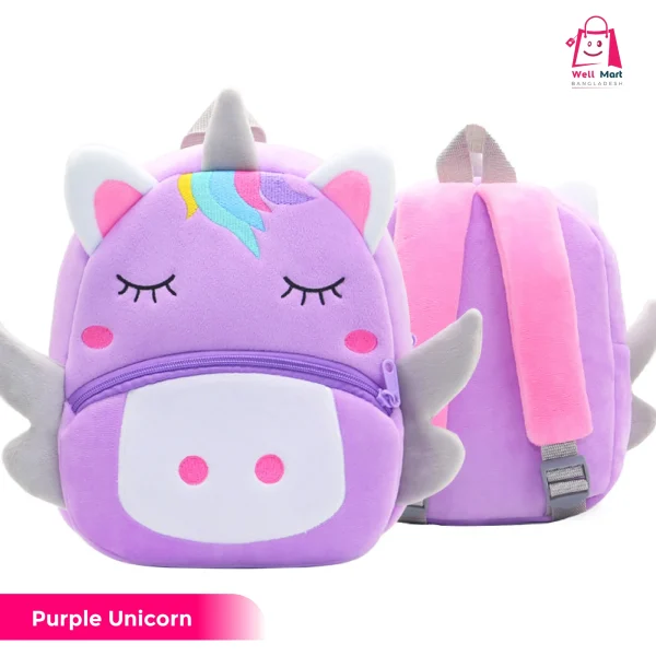 Purple Unicorn Face Baby Bagpack